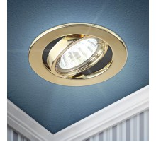 Светильник точечный встраиваемый под лампу ST2A 50Вт MR16 золото штампованный  C0043806  ЭРА