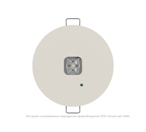 Светильник аварийного освещения BS-RADAR-81-L2-INEXI2 White  a23636  Белый свет