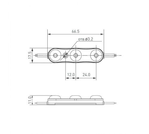 Модуль герметичный ARL-ORION-R10-12V Cool (2835, 3 LED, 170 deg)  028776  Arlight