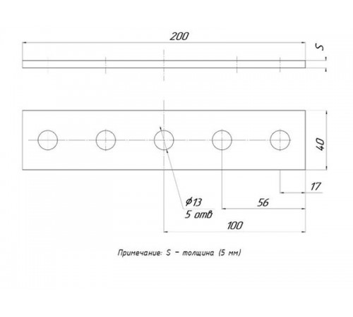 STRUT-пластина 5 отверстий HDZ  stp5-HDZ  EKF