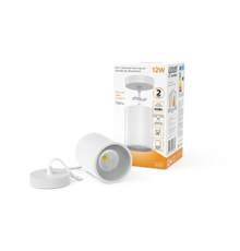 Светильник светодиодный накладной/подвесной HD039 12W (белый/белый) 3000K 79*100мм 1/20  HD039  Gauss