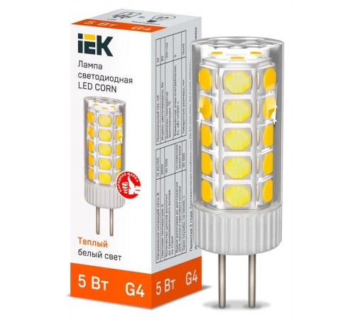 Лампа светодиодная CORN капсула 5Вт 12В 3000К керамика G4   LLE-CORN-5-012-30-G4  IEK