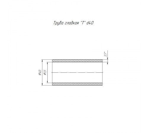 Труба гладкая ПНД 3-х метровая 40т черная (3,7мм) (60м/уп)  PR14.0104  Промрукав