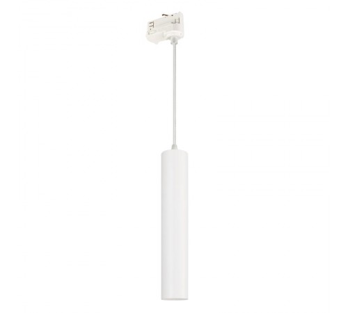 Светильник LGD-PIPE-TRACK-HANG-4TR-R50-9W Warm3000 (WH, 40 deg, 230V) (Arlight, IP20 Металл, 3 года)  037425  Arlight