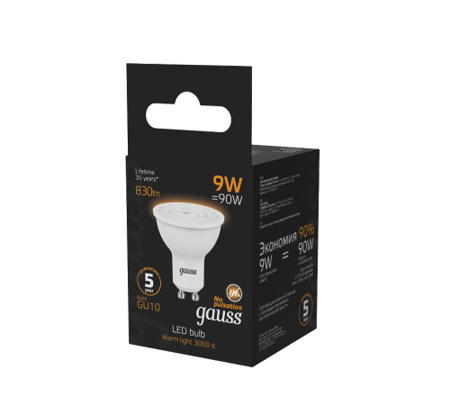 Лампа светодиодная MR16 9W 830lm 3000K GU10 LED 1/10/100  101506109  Gauss