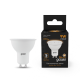 Лампа светодиодная MR16 9W 830lm 3000K GU10 LED 1/10/100  101506109  Gauss