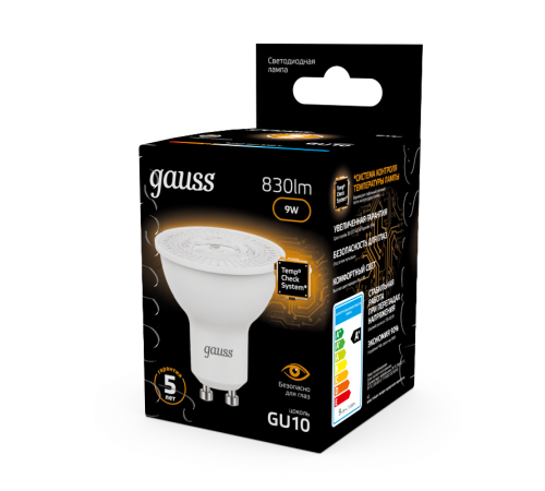 Лампа светодиодная MR16 9W 830lm 3000K GU10 LED 1/10/100  101506109  Gauss