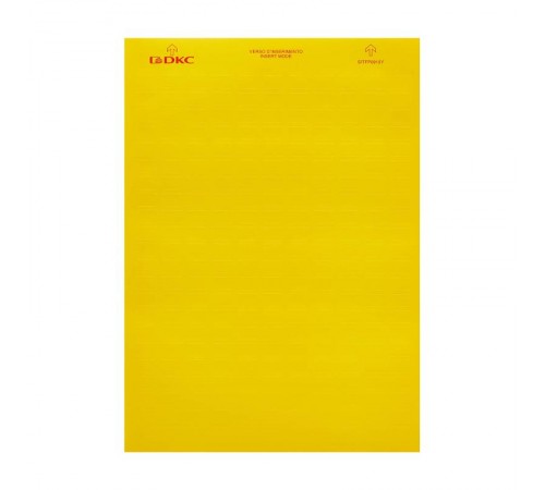 Табличка маркировочная, полиэстер 9х15мм. желтая  SITFP0915Y  DKC