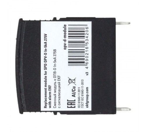 Сменный модуль к ОПВ-D In-5кА 275В с сигнализацией  opv-d-module EKF