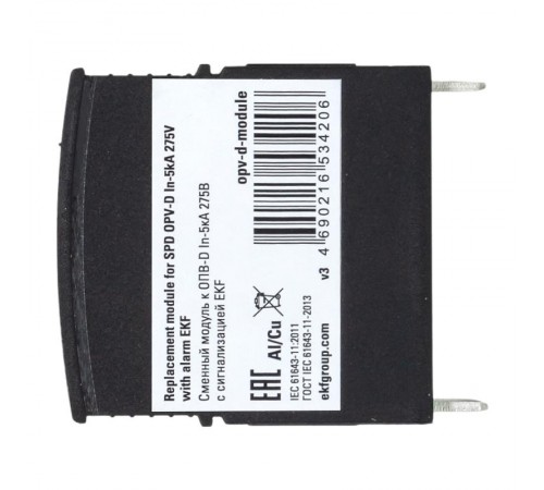 Сменный модуль к ОПВ-D In-5кА 275В с сигнализацией  opv-d-module EKF