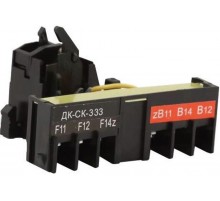 Конт. дополнительный сигн. левый ДК-СК-332  28167DEK  DEKraft