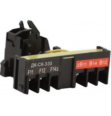 Конт. дополнительный сигн. левый ДК-СК-332  28167DEK  DEKraft