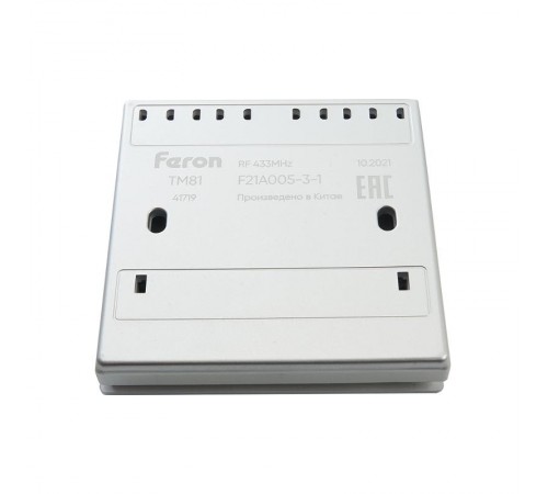 Выключатель дистанционного управления 230V 500W одноклавишный TM81, серебро  41719  FERON