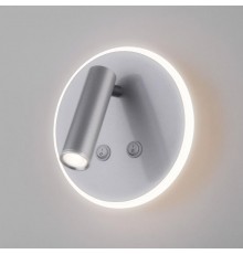 Светильник-подсветка Tera LED серебро (MRL LED 1014) 7 Elektrostandard  a043969  Elektrostandard