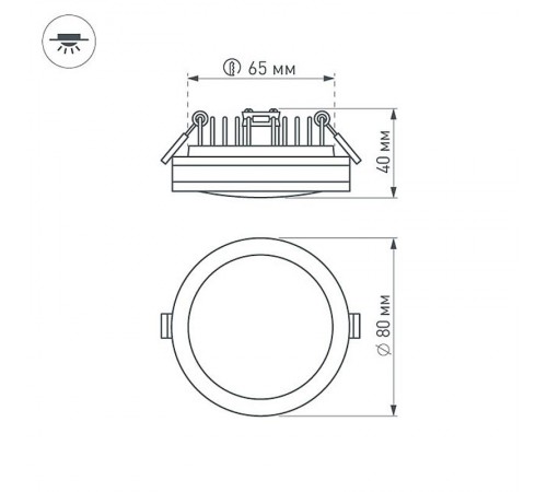 Светодиодная панель LTD-85SOL-5W Day White  017989  Arlight