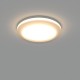 Светодиодная панель LTD-85SOL-5W Day White  017989  Arlight