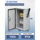 ЯРВ-100-54 УХЛ2, с ПН-2 100А, IP54, ящик силовой (ЭТ)  ET556159  Электротехник