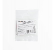 Наконечник плоский Изолированный (мама) РпИм 1,5-250, LD402-15250 (DIY упаковка 10 шт)  39365  STEKKER