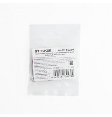 Наконечник плоский Изолированный (мама) РпИм 1,5-250, LD402-15250 (DIY упаковка 10 шт)  39365  STEKKER