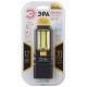 Фонарь рабочий 1хLED (COB) + 3xLED 3xAAA RB-704 Практик, 2 магнита, крючок  Б0029179  ЭРА