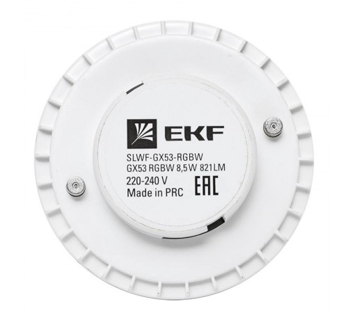 Умная лампа GX53  EKF Connect RGBW Wi-Fi  slwf-gx53-rgbw  EKF