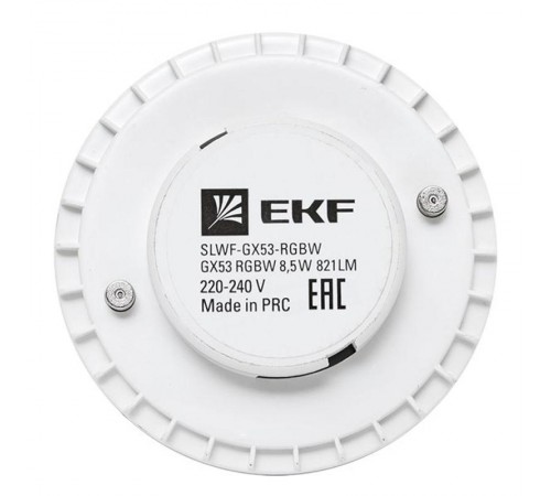 Умная лампа GX53  EKF Connect RGBW Wi-Fi  slwf-gx53-rgbw  EKF