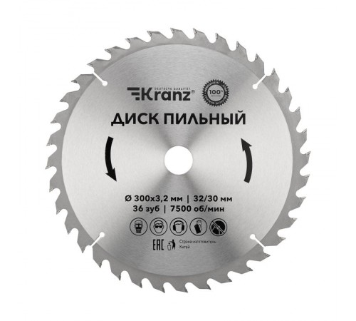 Диск пильный 300 мм х 36 зуб х 32/30 мм  KR-92-0132  Kranz