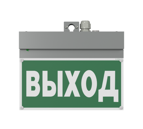 Световой указатель аварийного освещения BS-NEXTRINO-10-S1-24 Gray  a15527  Белый свет