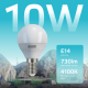 Лампа светодиодная LED 10Вт E14 220В 4100К Elementary шар  53120  Gauss