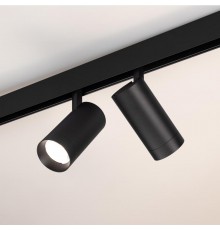 Светильник MAG-FLEX-SPOT-R65-20W Day4000 (BK, 24 deg, 48V) (Arlight, IP20 Металл, 3 года)  037707  Arlight