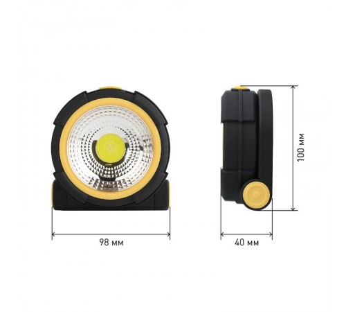 Фонарь прожекторный  RB-705 Практик 4Вт. COB, софт-тач, магнит, 3xAA, бл  Б0039621  ЭРА