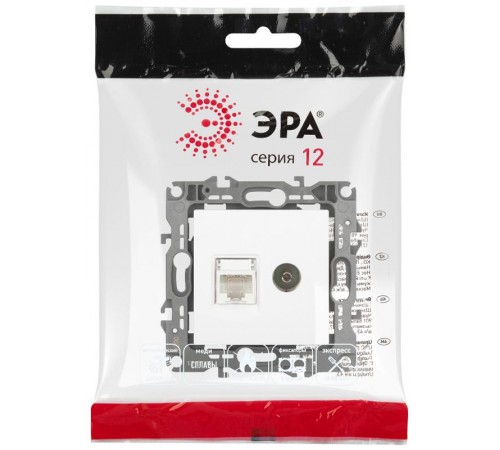 Розетка ЭРА Серия 12 12-3110-01М комбинированная RJ45+TV, белый матовый   Б0065691  ЭРА