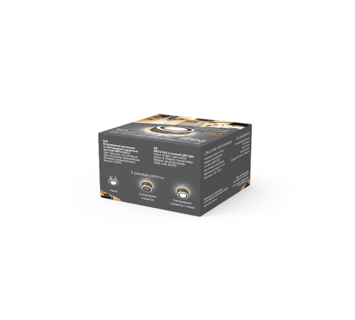 Светильник точечный встраиваемый Backlight BL093 Кругл. Бронза/Белый, Gu5.3, 3W, LED 3000K  BL093  Gauss