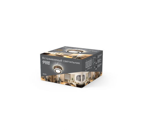 Светильник точечный встраиваемый Backlight BL093 Кругл. Бронза/Белый, Gu5.3, 3W, LED 3000K  BL093  Gauss
