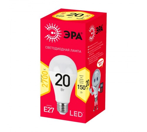 Лампа светодиодная RED LINE LED A65-20W-827-E27 R E27 20Вт груша  Б0050687  ЭРА