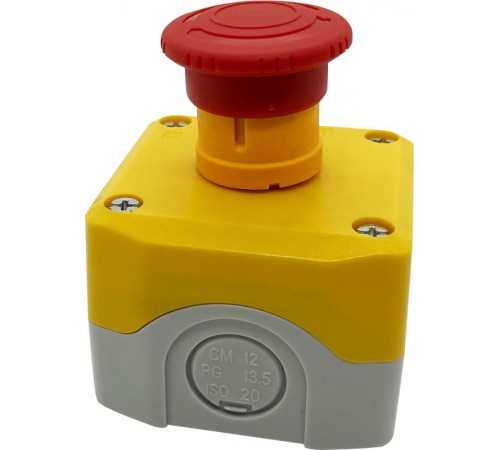 Кнопочный пост SALK178, 1 отверстие, желтый с кнопкой аварийного останова  SALK178  Systeme Electric