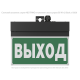 Световой указатель аварийного освещения BS-NEXTRINO-10-S1-ELON Black  a17028  Белый свет
