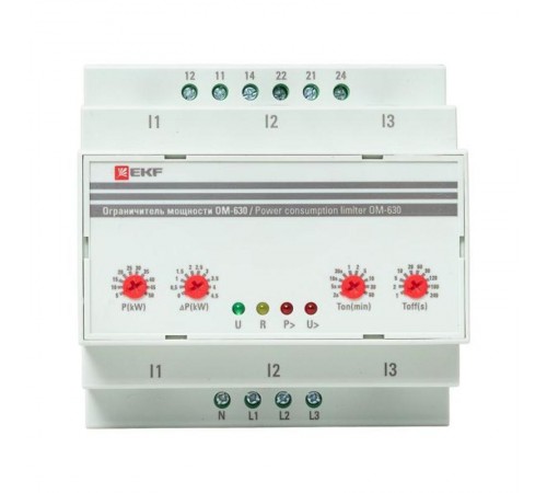 Ограничитель мощности 3-фазный ОМ-630  PROxima  rel-pl-630  EKF