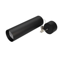 Светильник SP-POLO-HANG-LONG300-R85-15W Day4000 (BK-BK, 40 deg)  027372  Arlight