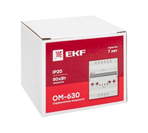 Ограничитель мощности 3-фазный ОМ-630  PROxima  rel-pl-630  EKF