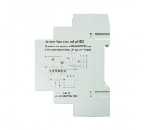 Ограничитель мощности 3-фазный ОМ-630  PROxima  rel-pl-630  EKF
