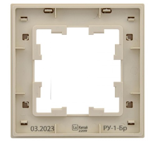 BRITE Рамка 1-ая РУ-1-Бр бежевый рифленый  BR-M12-51-K10  IEK