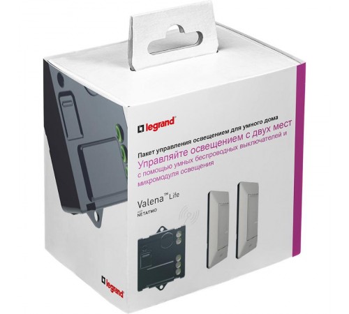Пакет для управления освещением с 2-х мест Valena Life (микромодуль реле 300Вт 240В+2 Умн. беспроводн. 1-кл. выкл.) алюм. Netatmo  752350  Legrand
