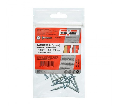 Саморез ШСММ св. 4,2х25 (12 шт) - пакет ( 0,027 кг)  102400  Tech-KREP