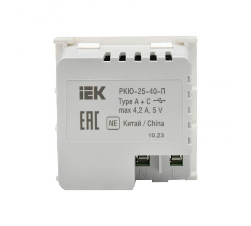 PRIMER РКЮ-25-40-П Розетка USB A+C 4,2А (2 мод.) бел.  PR-KK40D-RU-0-2-AC-K01  IEK