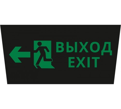 Пиктограмма ДСО-IP65 "Выход - влево черный фон"  60482DEK  DEKraft