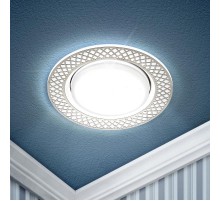 Светильник точечный встраиваемый KL79 WH/CH под лампу Gx53 круглый,220V,13W,белый/хром  Б0037366  ЭРА