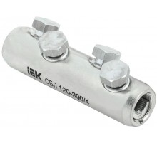 Соединитель болтовой луженый СБЛ 120-300/4 35кВ  UCB11-120-300-04-35-1  IEK