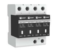 Ограничитель импульсных напряжений серии ОПВ-C/4P In 20кА 400В (с сигнализацией) EKF PROxima  opv-c4  EKF