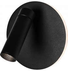 Подсветка декоративная настенная светодиодная  EDGAR WL55 BK для интерьера COB 5Вт/SMD 7Вт 4000К черный IP20   Б0062917  ЭРА